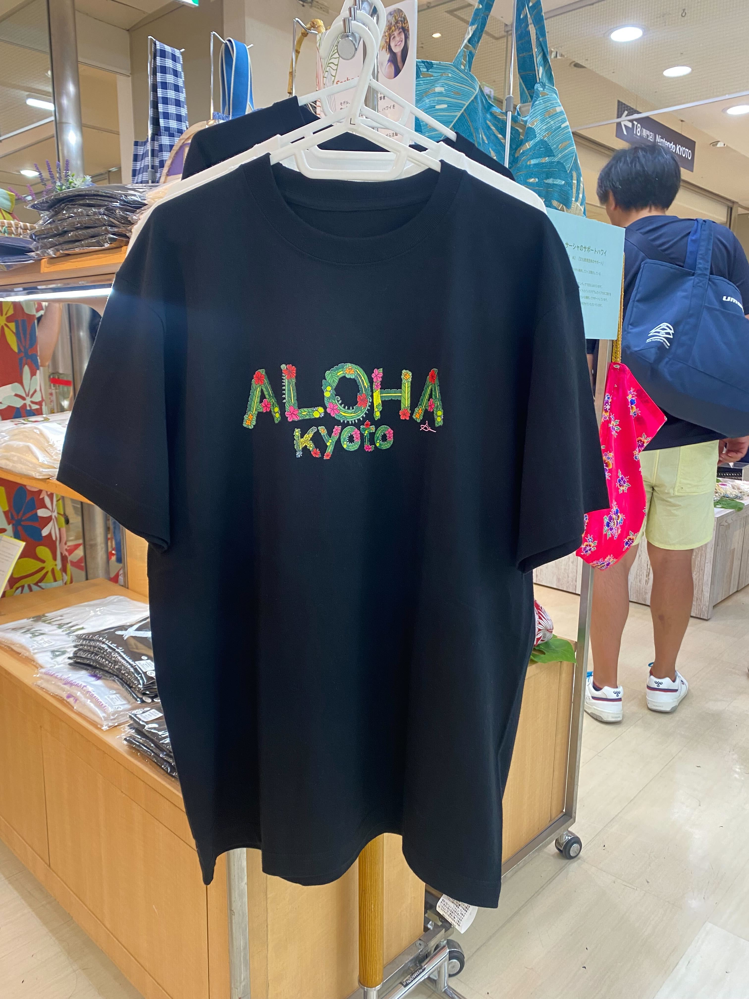 Aloha フラワー文字 Tシャツ Limited Edition Osaka/Kyoto/Yokohama