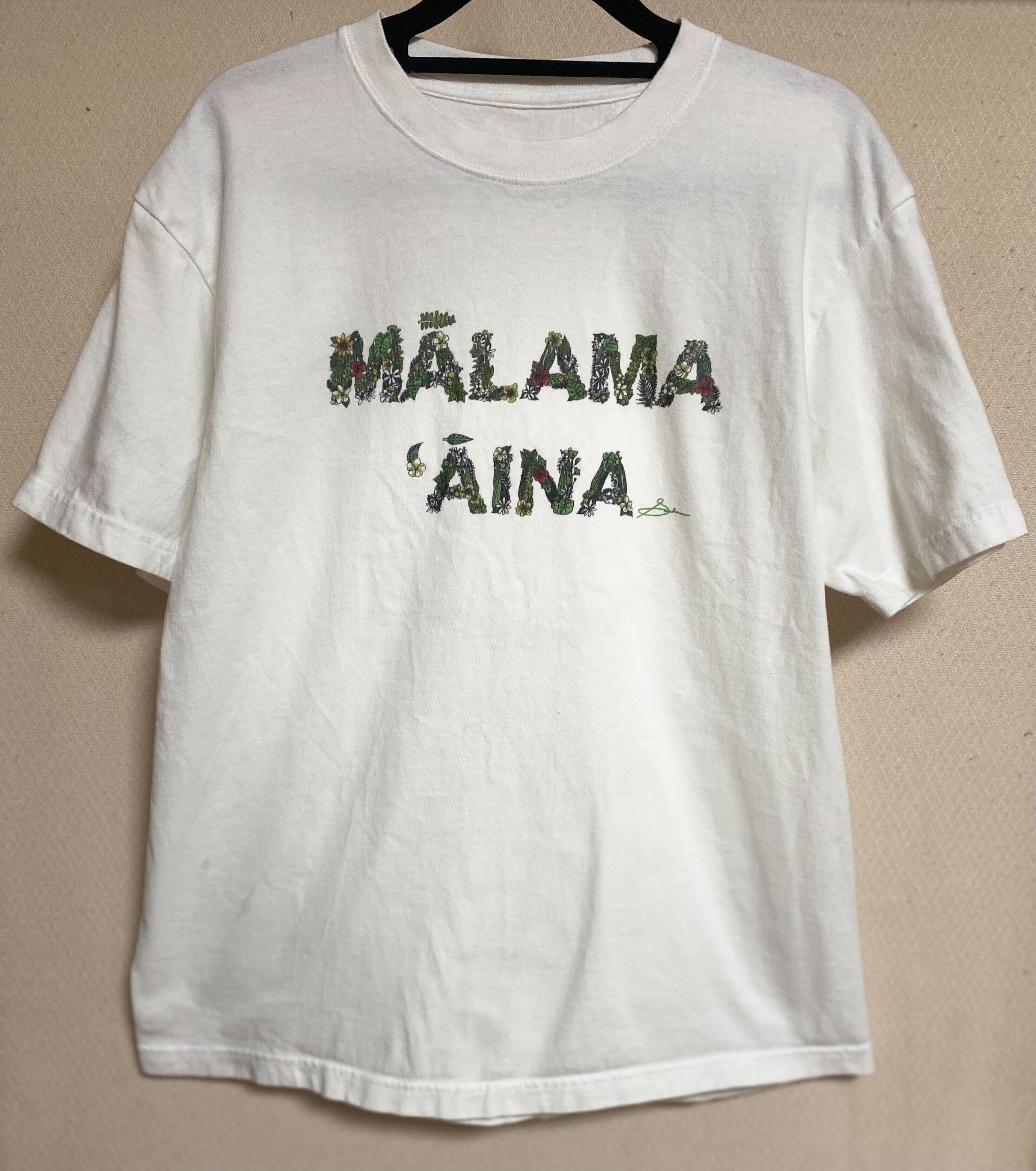 Malama Aina Tシャツ